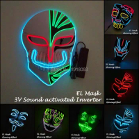 EL Product EL Wire Mask with Sound activated Light Up Glowing LED Strip Funny Mask Rave Costume Mask for Horror Party Decor