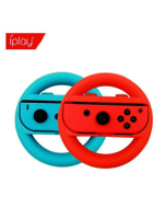 พวงมาลัย iPlay Switch Handle Steering Wheel (Red-Blue)