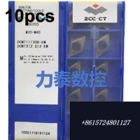 10pcs Carbide blade DCMT11T304-EM-YBG205 DCMT11T308-EM-YBG205