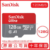 【超取免運】SANDISK 128G ULTRA microSD 120MB/S UHS-I C10 A1 記憶卡 128GB 紅灰