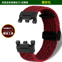 For G-SHOCK Casio WatchBand for Mens Second Generation Big Mud King Modified GWG2000 GWG-2000 GWG-20