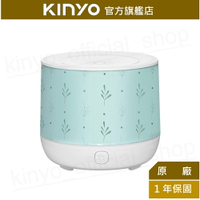 【KINYO】超聲波水氧香氛機 (ADM-505) 七彩漸變燈 USB供電 | 可配合香燻