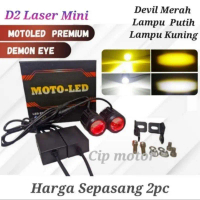 New Lampu D2 Laser Mini Driving Led foglamp Driver kipas moto led Vinyx BullAes CR7 DUromoto M1 2pc
