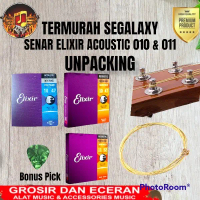FAKE UNPACKING Senar Gitar Elixir Acoustic 010 dan Senar Gitar Elixir Acoustic 011 Bonus Pick