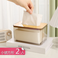 【荷生活】日式透明PET木質上蓋衛生紙盒 抽取式紙巾盒-小號方型2入組