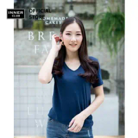 INNER CLUB เสื้อยืดคอวี ผู้หญิง Cotton 100% สีกรม (แพค 1 ตัว)