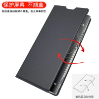 適用 索尼Xperia5手機殼Sony Xperia8翻蓋式皮套J8210防摔保護J8270插卡磁吸支架J9210