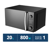 ชาร์ป เตาอบไมโครเวฟ รุ่น R-2121FG-K ขนาด 20 ลิตร สีดำ