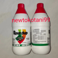 herbisida ROUNDUP 1 liter racun rumput glifosat mati sampai keakarnya