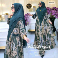 Khadijah syar'i