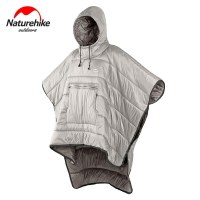 NH挪客便攜野營被子戶外保暖室內露營睡袋成人旅行男女可穿式斗篷