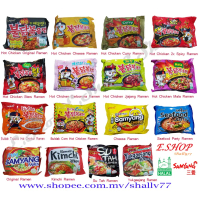 Samyang Halal Ramen 1 Package