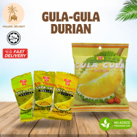 Gula-Gula Durian HALAL Tan Kim Hock 120g | Durian Candy Traditional