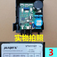 Compatible with Haier Refrigerator Original Computer Board Driver Board BCD-540WDGI, VTH1116Y Invert