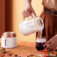 電動打奶器家用全自動奶泡機奶茶冷熱攪拌杯咖啡打奶泡機