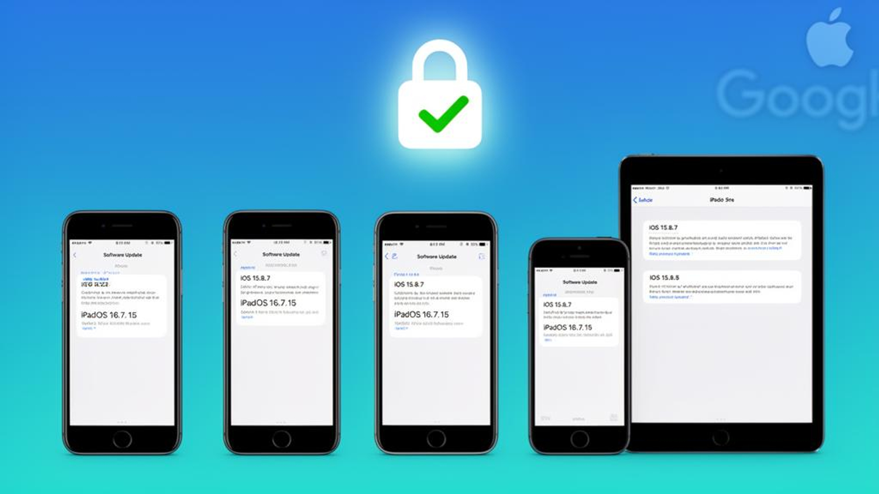 アップル】旧型iPhoneおよびiPad向けに重要なセキュリティパッチを配信