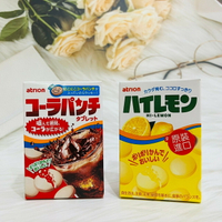 日本 atrion 迷你優格糖 乳酸片 養樂多片 優格軟糖 乳酸菌軟糖 檸檬糖 優格軟糖 軟糖 袋裝 盒裝 多款供選
