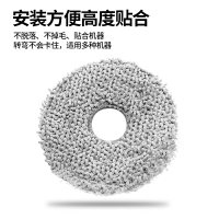 適配石頭掃地機P20 Pro配件G20S Ultra濾網邊刷拖抹布塵袋清潔液
