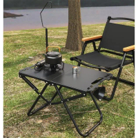 [พร้อมส่ง] Od Portable Table, Camping Table, Foldable 532 533 534