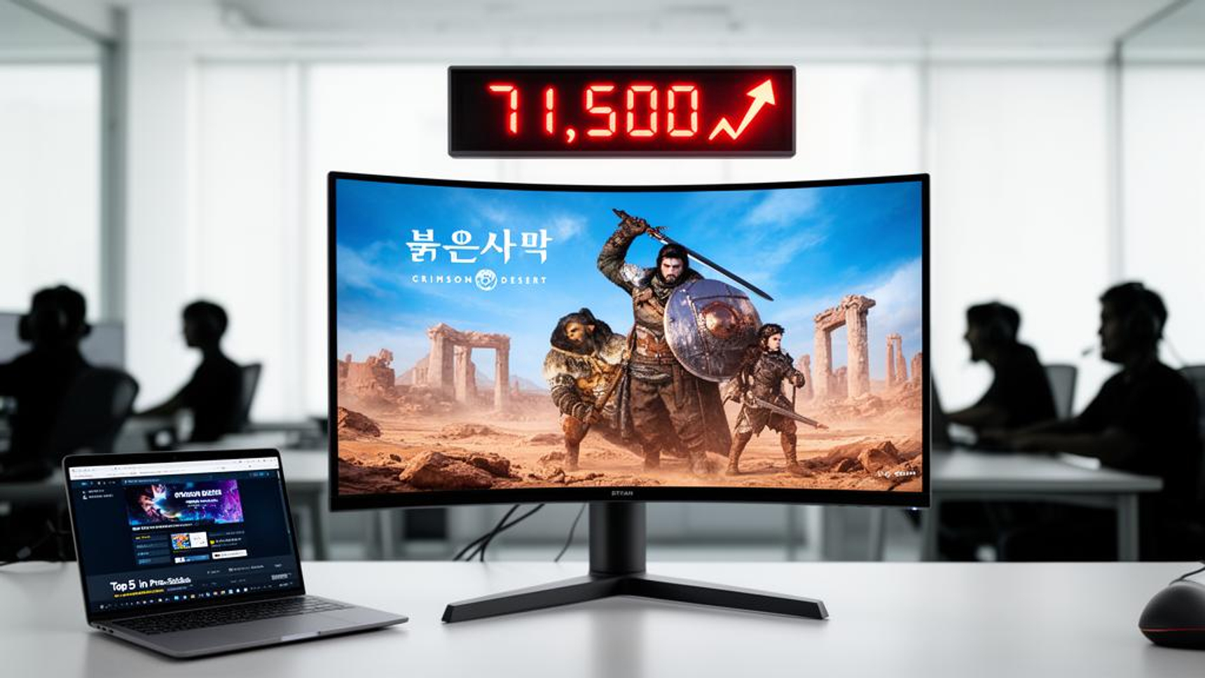 Crimson Desert Reaches 5 Million Copies Sold in First Month 12 Crimson Desert Reaches 5 Million Copies Sold in First Month 6