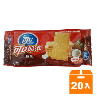 可口奶滋 原味 100g (20入)/箱【康鄰超市】