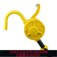 【公司貨 最低價】32mm手搖油泵球鐵鑄造手動抽油泵抽油器吸油器油桶泵抽油機