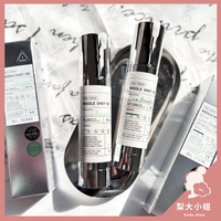 【梨大小姐】韓國 VT 老虎微晶精華 精華液 Reedle Shot 老虎微針精華100 300 精華 微針精華