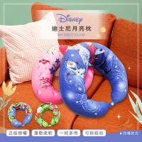 【收納王妃】迪士尼 Disney 迪士尼月亮枕 正版授權/小美人魚/三眼怪/雪寶/收納隨身枕