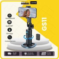 JQVITEK ถ่ายภาพอัจฉริยะ Gimbal 360°Rotation Auto Face Tracking มาพร้อมไฟ LED สําหรับเซลฟี่ Vlog GS11