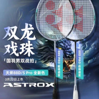 Yonex 2024 New Badminton Racket ASTROX 88D/S PRO High Quality Offensive Carbon Fiber Professional Ba