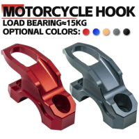 For Honda PCX 160 150 125 PCX150 PCX125 CNC Moto Brake Master Cylinder Bracket Bag Luggage Helmet Hanger Clamp Hook Holder Carry
