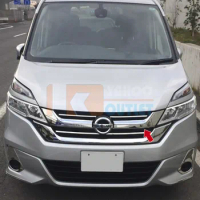 2pcs Exquisite Grille Cover for Nissan Serena C27 Stainless Steel Car Vehicle Products Accessories