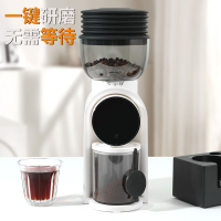 Mongdio電動磨豆機定時定量咖啡豆研磨機家用手沖意式磨粉器