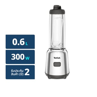 ทีฟาล์ว เครื่องปั่นแบบพกพา Mix & Move Mini Blender 300 วัตต์ รุ่น BL15FD30