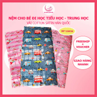 Nệm đi học cho bé tiểu học, trung học 80x150cm Katina House, vải Cotton Satin Hàn Quốc mềm mát, thấm