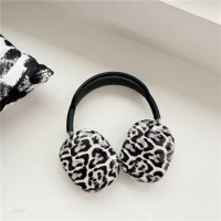 Leopard Case For AirPods Max Headphone Fashion Hard Headset Drop-proof Protection Cover For Apple Airpods Max Funda Accessories