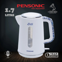 Pensonic Jug Kettle 1.7L Boiler Batik series PAB-1712CS Conceal Heating Element Jug Air Panas Jug El