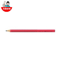 【輝柏】JUMBO學齡前孩童專用大三角粗芯鉛筆 B 10mm(紅)(111921)(一盒12入)