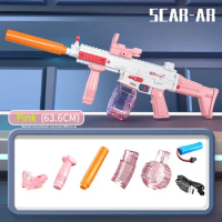 Uzi Water Gun Electric Glock Pistol Shooting Toy Full Automatic Summer Beach Toy For Kids Children Boys Girls Gift