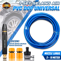 Paketan Lengkap Selang Air Rumahan Dop Semprotan Lurus Universal – Set Selang Rumahan Selang Air Tam