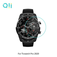 【愛瘋潮】免運 手錶貼 Qii Ticwatch Pro 2020 玻璃貼 (兩片裝) 手錶保護貼 鋼化貼【APP下單最高22%點數回饋】