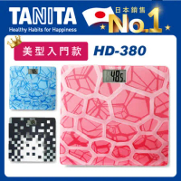 【Tanita】電子體重計(美型入門款) HD380