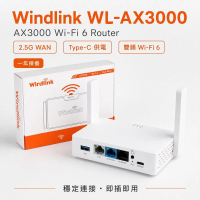 WindLink VPN Router Wi-Fi 6 翻牆路由器 (香港行貨)梅花升級版 