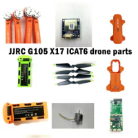 JJRC G105 X17 8811 8811Pro ICAT6 RC drone spare parts arm blade motor main board GPS