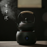 方寸泥 鐵壺鑄鐵泡茶燒水壺仿日本南部半手工煮茶器電陶爐煮茶壺