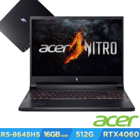 Acer 宏碁 Nitro V ANV16-41-R025 16吋電競筆電(R5-8645HS/16GB/512GB/RTX 4060/Win11)