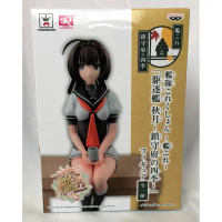 SQ FIGURE AKIZUKI KANTAI COLLECTION (J250) KANCOLLE
