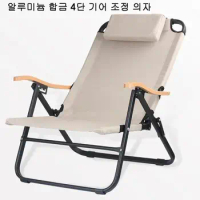 Outdoor Chair Folding Kermit Chair Foldable Travel Chairs Portable Relax Ultralight Lightweight Beach Camping Supplie