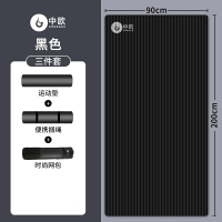 瑜伽墊 防滑墊 中歐男士健身墊初學者瑜伽墊子加厚加寬加長防滑瑜珈運動地墊家用『XY38638』