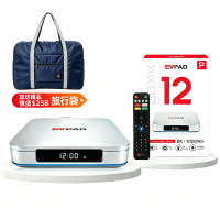EVPAD 易播原裝行貨 易播 EVPAD 12P 4+64GB 8K ANDROID BOX 旗艦智能易播盒子 